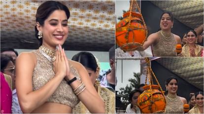 Janhvi Kapoor: Janhvi breaks the pot shouting Bharat Mata ki Jai at Dahi Handi festival, but gets trolled for this reason Actress Janhvi Kapoor takes part in Dahi Handi celebration on Krishna Janmashtami, video goes viral