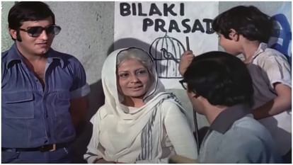 Gulzar: An artist who 'Gulzar-ed' every medium he touched; shined not only in songs but also in direction Still from the film 'Mere Apne'