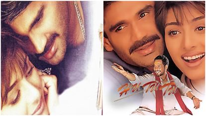 Gulzar: An artist who 'Gulzar-ed' every medium he touched; shined not only in songs but also in direction Still from the film 'Hu Tu Tu'