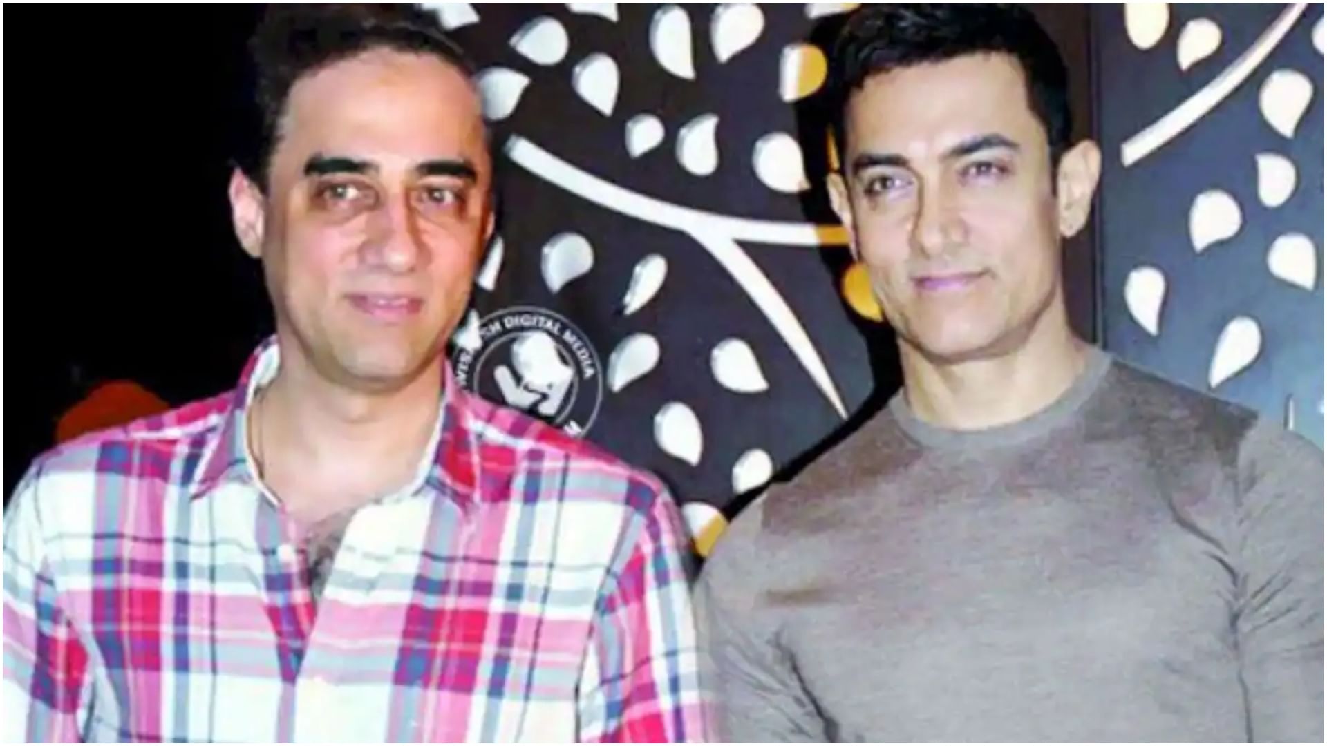 1755546281 377 Faissal Khan Accuses Aamir Khan Illegitimate Child Forced Confinement Drugs