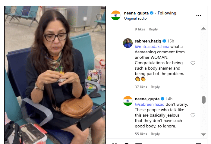 Neena Gupta responding to trolls on social media