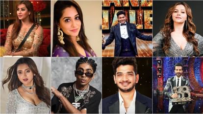 Bigg Boss Winners List: From Rahul Roy to Karanvir Mehra, these stars have won the Bigg Boss trophy, see the complete list. Rahul Roy, Gauahar Khan, Prince Narula, Shilpa Shinde, Munawar Faruqui, Shweta Tiwari, Karanvir Mehra: Bigg Boss All Season Winner List