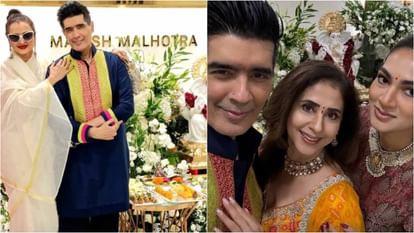 Manish Malhotra: Glasses on cotton saree, sindoor in parting; many stars including Rekha reached Manish Malhotra's party Ganesh Chaturthi 2025: Aditi Rao to Ananya Pandey, Vijay Varma, celebs arrive at Manish Malhotra's house for puja