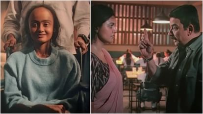 Vash Level 2 Movie Review Strong Story And Screenplay Gives You Better Experience Janki Bodiwala Impressive