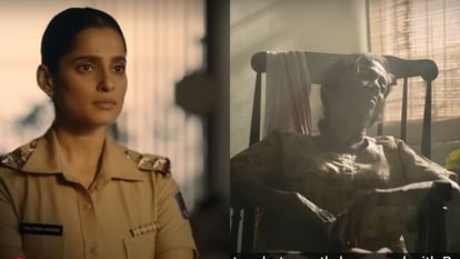 Andhera Trailer: Trailer for 'Andhera' released, series will show the scary story of a city that never sleeps Andhera trailer release Prajakta Koli Priya Bapat star in series