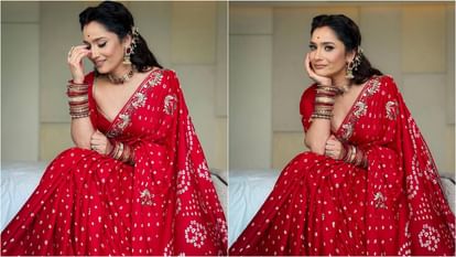 Ankita Lokhande: Six-yard red saree, sindoor, and style, Ankita Lokhande adorned in this manner for Ganpati Utsav Ankita Lokhande shares stunning look in red saree flaunting her sindoor says festive energy this Ganesh Utsav