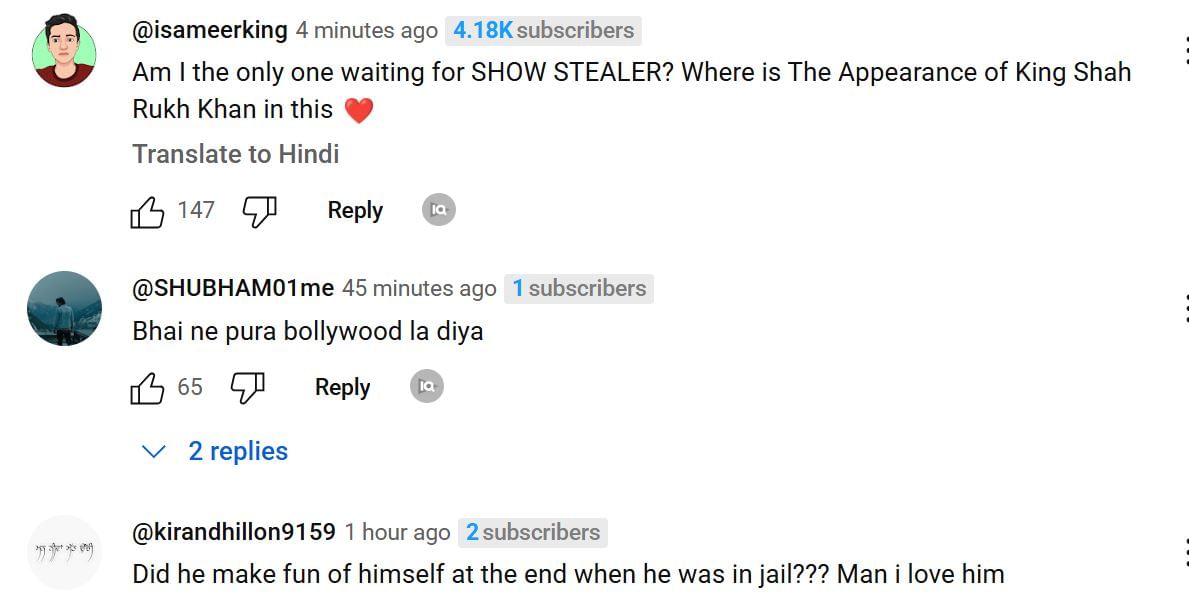 A picture of Aryan Khan.