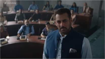 Bigg Boss 19 Trailer Out: Salman Khan reality show release date Jio Hotstar
