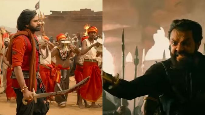 Pawan Kalyan's film 'Hari Hara Veera Mallu' has been released on OTT in a new version with a different climax and many cuts.