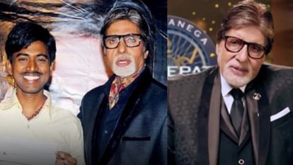 Sushil Kumar and Amitabh Bachchan
