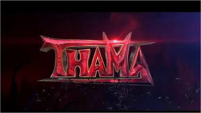 Thama Teaser: Ayushmann Khurrana Rashmika Mandanna Nawazuddin Siddiqui Paresh Rawal Dinesh Vijan Maddock Films