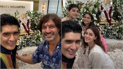 Manish Malhotra: Glasses on cotton saree, sindoor in parting; many stars including Rekha reached Manish Malhotra's party Ganesh Chaturthi 2025: Aditi Rao to Ananya Pandey, Vijay Varma, celebs arrive at Manish Malhotra's house for puja