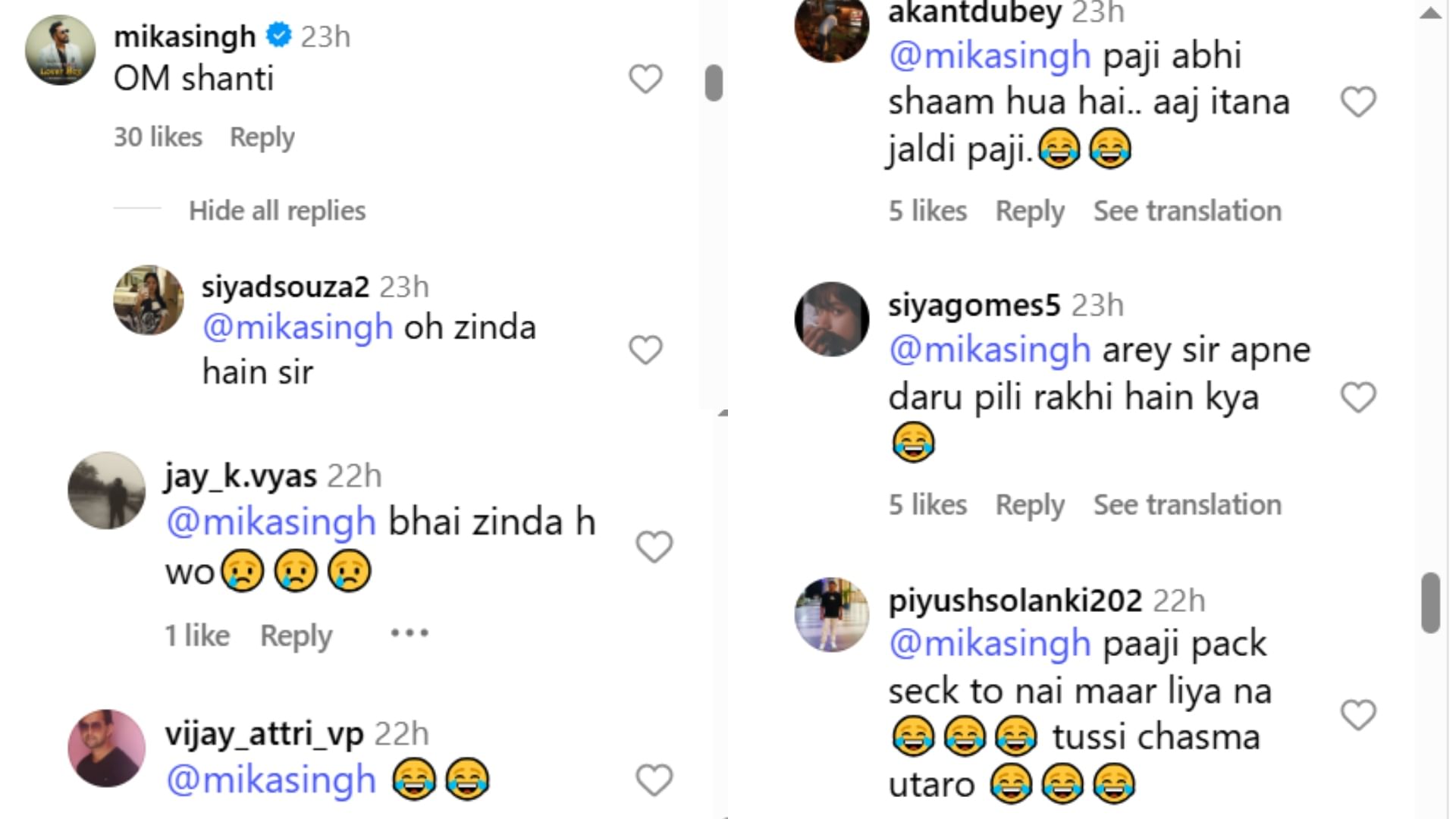 Mika Singh, a prominent Indian singer and public figure, known for his work in Bollywood films.