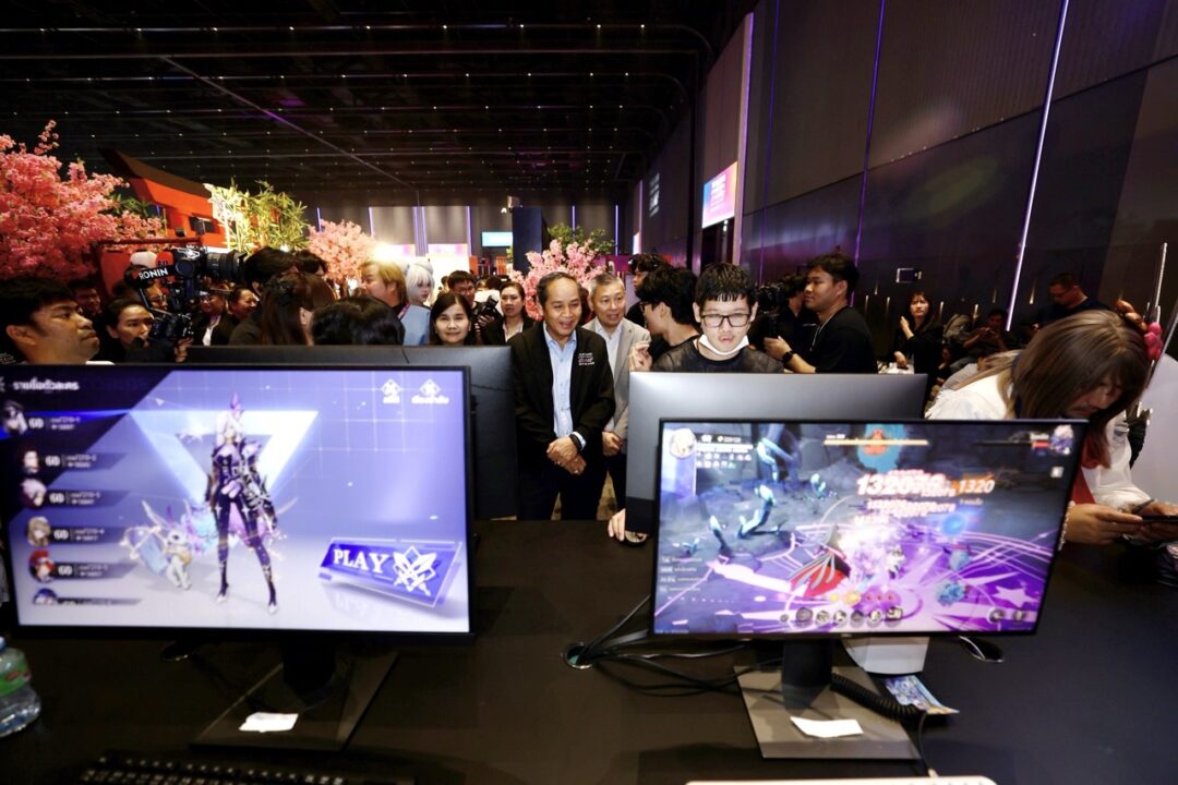 Thailand International Game Showcase 2025 event logo