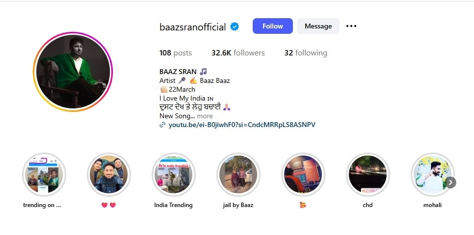 An image showing the NCB logo related to a drug case investigation.