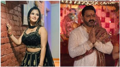 pawan singh anjali raghav controversy apology reaction goes viral on internet