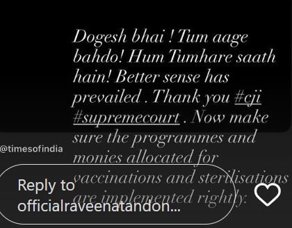 Raveena Tandon reacting to the Supreme Court's order on stray dogs