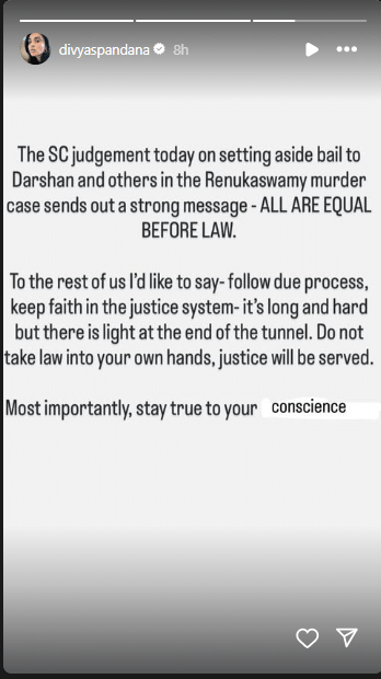 Actor Darshan and actress Pavitra Gowda, central figures in a recent legal case.