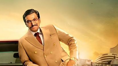 Saare Jahan Se Achchha Star Cast Interview Pratik Gandhi Sunny Hinduja And Anoop Soni Shares Their Experience