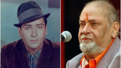Shammi Kapoor: 100 cigarettes a day, disappointed after 18 films flopped; read Shammi Kapoor's stories Shammi Kapoor Death Anniversary special know about his career films and life