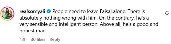 Somy Ali Backs Faissal Khan Amidst Aamir Khan Dispute Calls.jfif