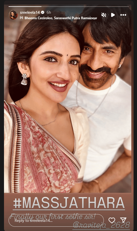 Sreeleela and Ravi Teja smiling in a selfie from the set of Mass Jathara