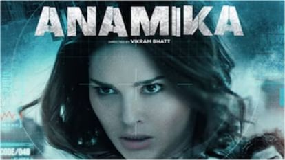 Sunny Leone got a chance in director Vikram Bhatt's upcoming projects; actress begins shoot