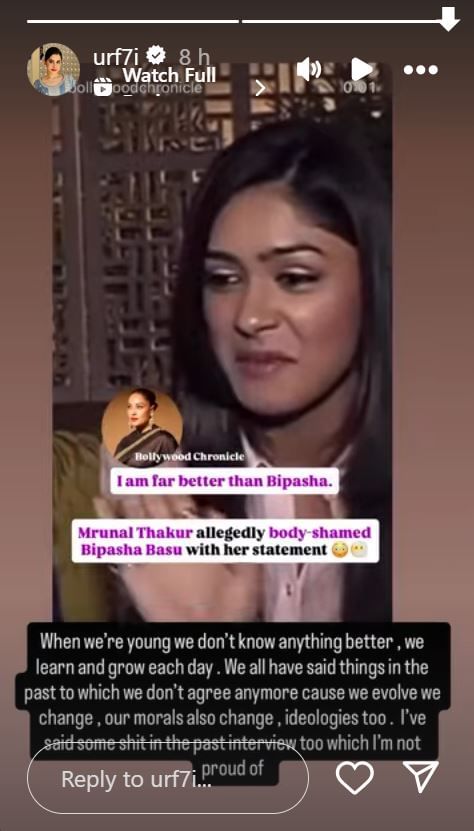 Uorfi Javed speaking into a microphone, possibly at an event.