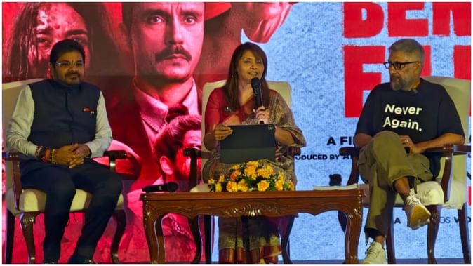 Vivek Agnihotri And Pallavi Joshi Held A Press Conference About Their Upcoming Film The Bengal Files Row