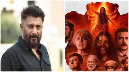 The Bengal Files: Vivek and Pallavi shared shocking stories, 'People said they couldn't sleep after watching the film' Vivek Agnihotri's directed film 'The Bengal Files'