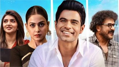 OTT This Week: In the first week of September, entertainment lovers will have fun, these films-series will arrive on OTT Inspector Zende Maalik Aankhon Ki Gustaakhiyan these Movies will release on OTT This Week Netflix Prime Video