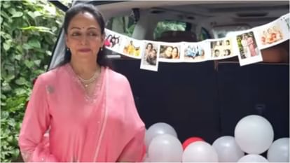 BJP MP And Actress Dream Girl Hema Malini Brings Home New Car Video Goes Viral