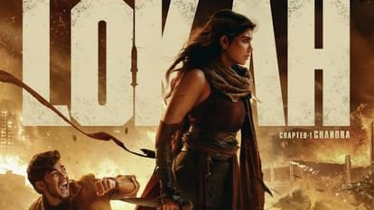 Mohanlal Starrer Hridayapoorvam Vs Malayalam Movie Lokah Chapter 1 day 6 Box Office Collection