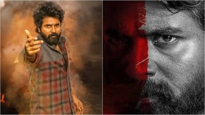 The Conjuring Dil Madraasi Ufff Yeh Siyapaa and Param Sundari Movies Box Office Collection And Earning