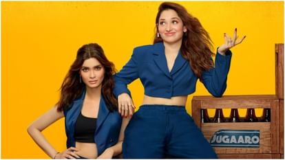 OTT Releases This Weekend: Rajinikanth's 'Coolie' to 'Saiyaara', many films-series have come to make a splash on OTT ott releases this weekend rajinikanth coolie saiyaara to only murders in the building full list