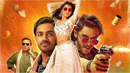 Nishaanchi Day 4 Box Office Collection: Aaishvary Thackeray Monika Panwar Vedika Anurag Kashyap film Earning