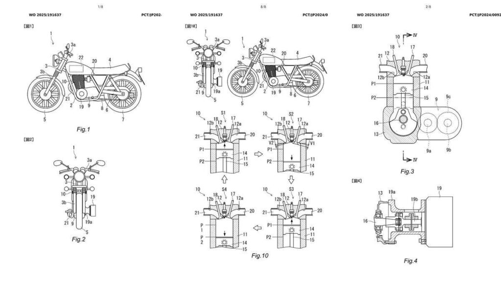 Yamaha electric motorcycles noise vibrations
