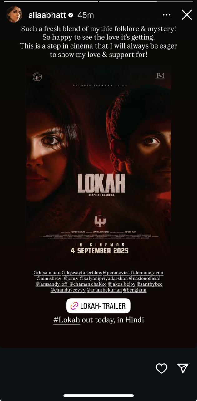 Alia Bhatt, Akshay Kumar Praise Lokah Supernatural Thriller; Hindi Release Celebrated. Alia Bhatt Akshay Kumar Praise Lokah Supernatural Thriller Hindi Release