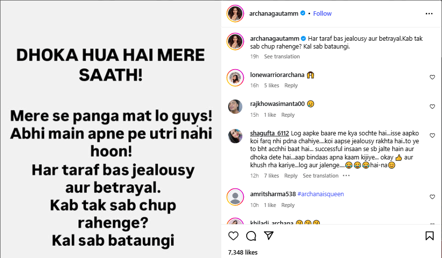 Archana Gautams Cryptic Betrayal Post Fuels New Show Speculation