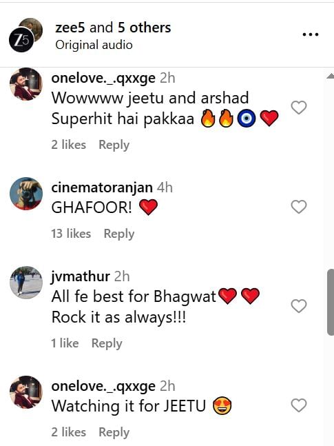 The film's poster has generated significant buzz among netizens.