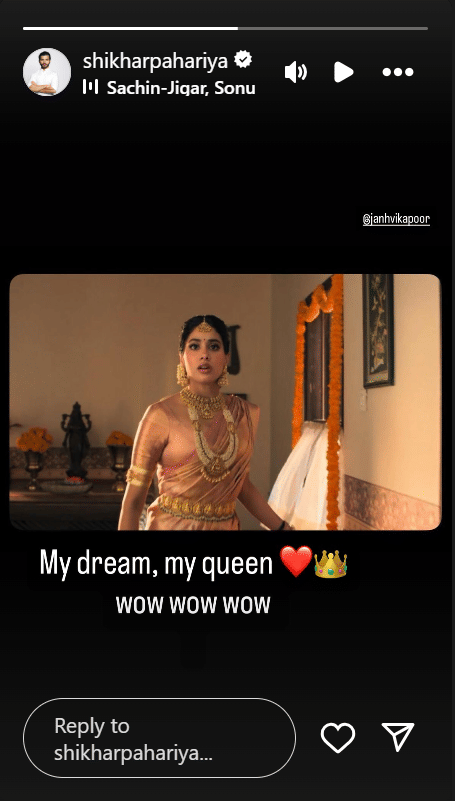 Shikhar Pahariya calls Janhvi Kapoor My Queen showers love on
