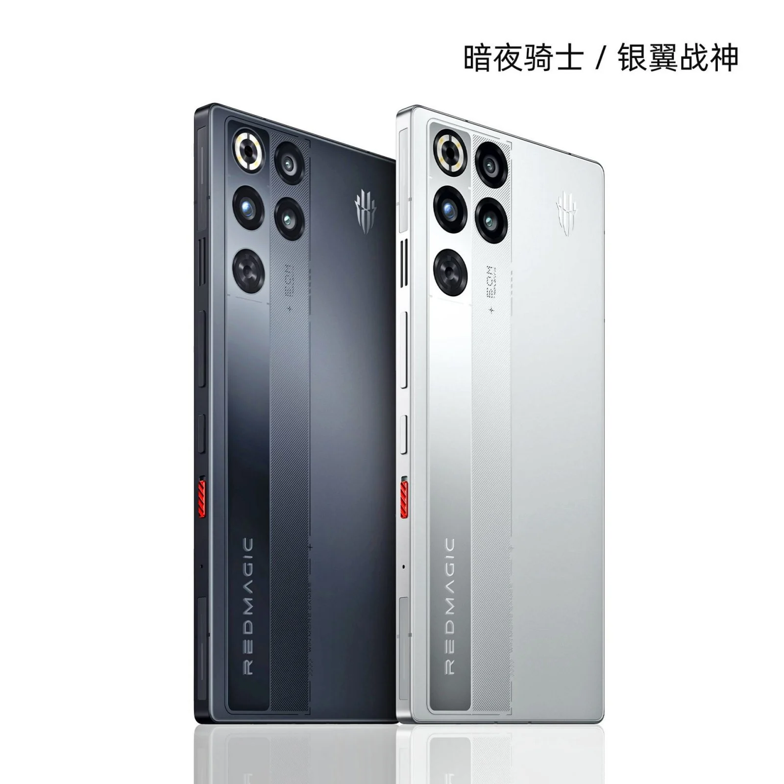 RedMagic 11 Pro: Industry-First Hybrid Water-Air Cooling for Gaming RedMagic 11 Pro