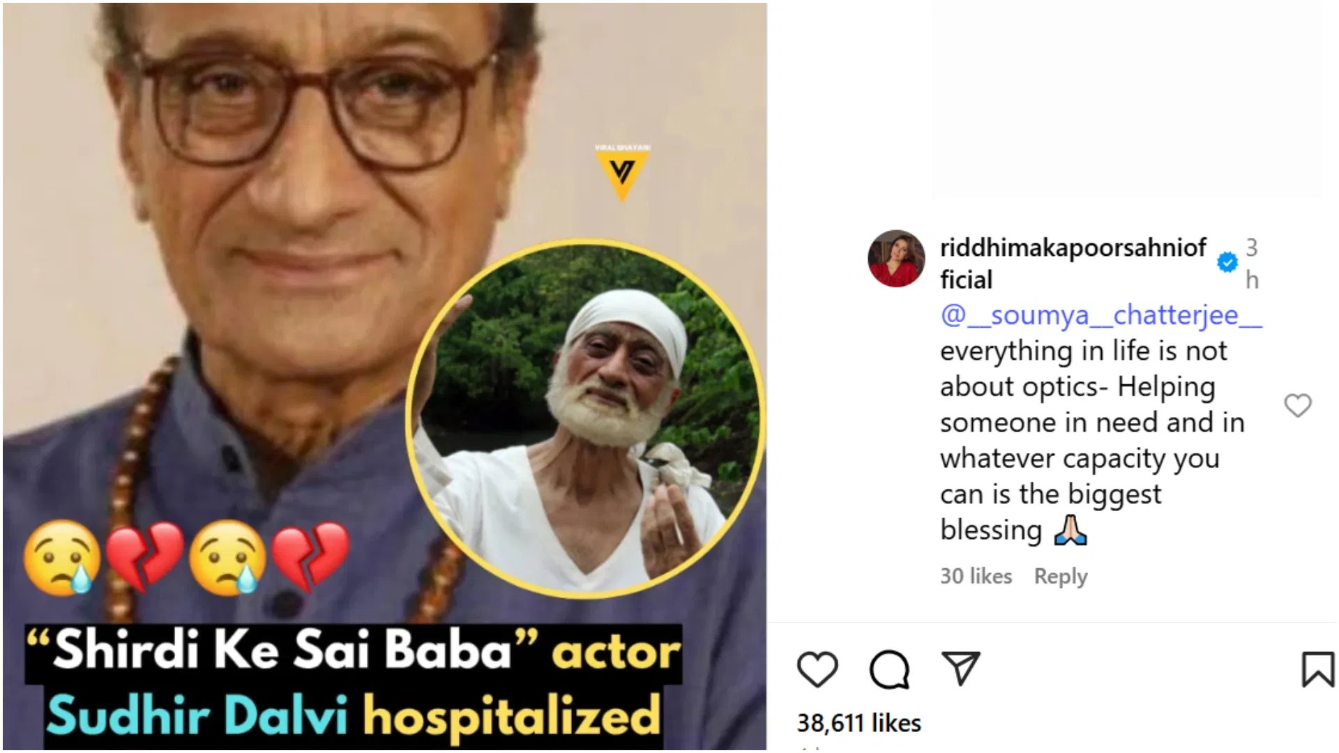 Ranbir's Sister Riddhima Aids Veteran 'Sai Baba' Actor, Addresses Trolls 1761758935 789 Ranbirs Sister Riddhima Aids Veteran Sai Baba Actor Addresses Trolls