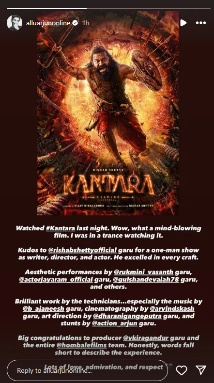 Allu Arjun Hails Rishab Shettys Kantara Chapter 1 as Mind Blowing