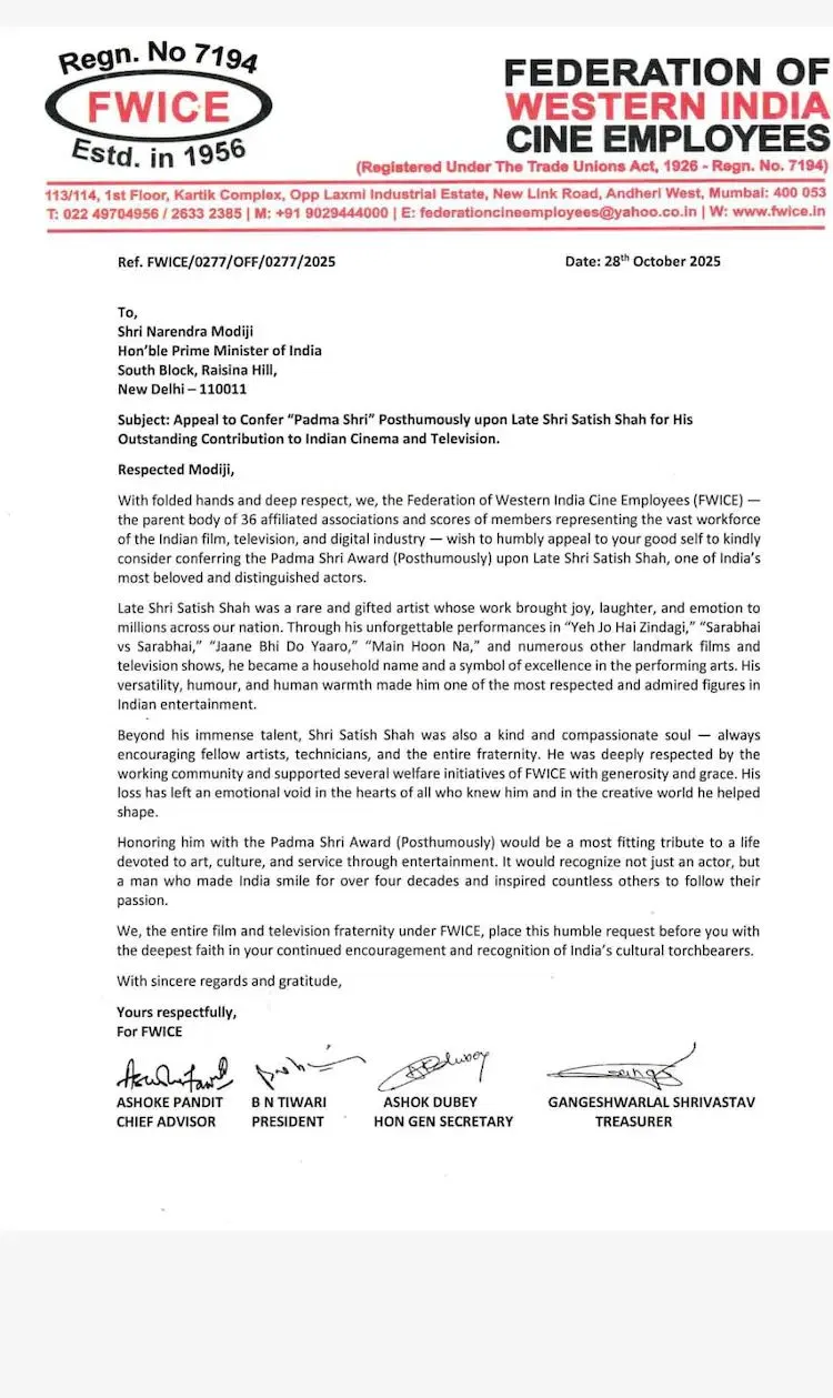 Actor Satish Shah, renowned for his extensive work in Indian film and television.