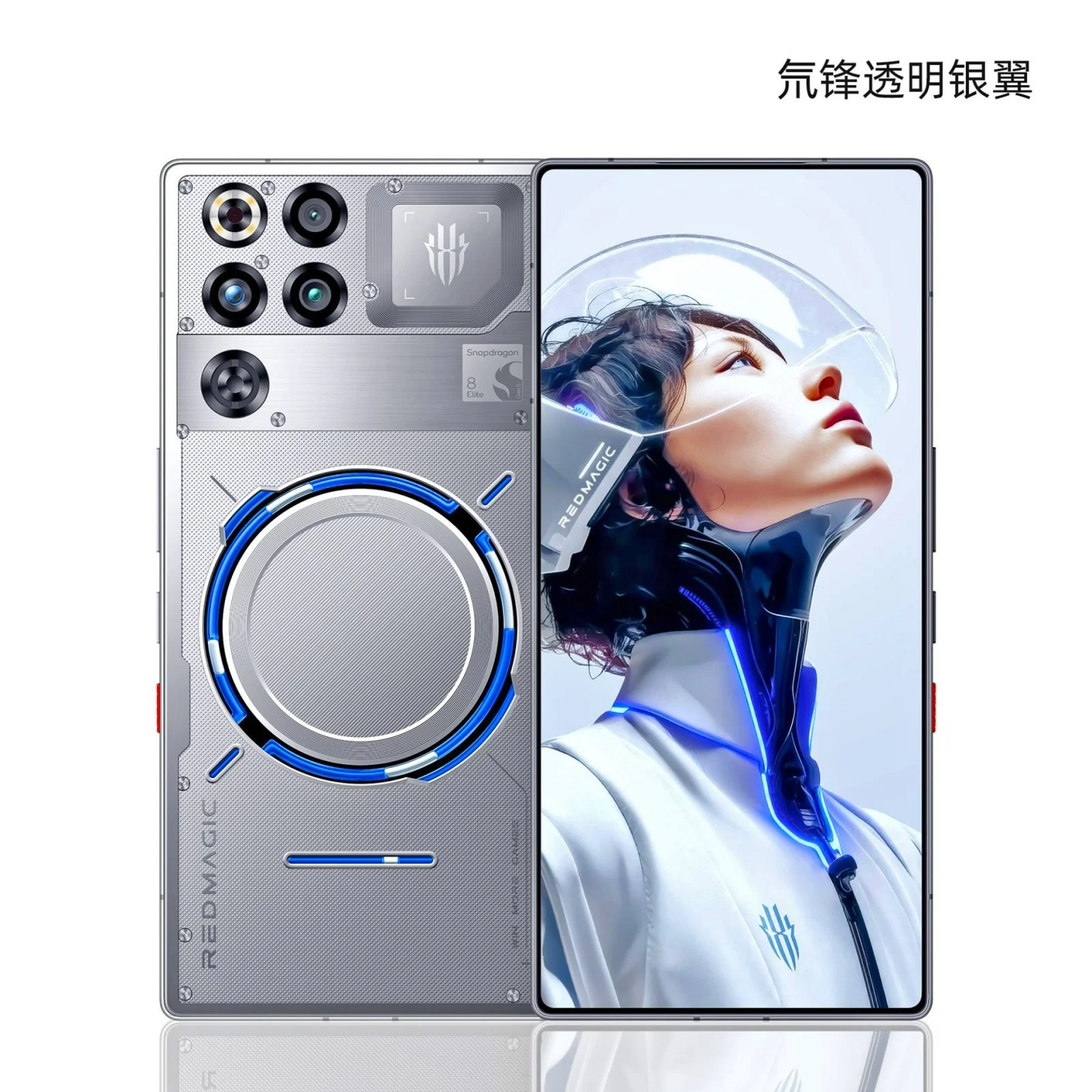 RedMagic 11 Pro: Industry-First Hybrid Water-Air Cooling for Gaming RedMagic 11 Pro