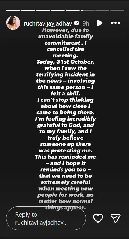 Screenshot of WhatsApp chat with Rohit Arya