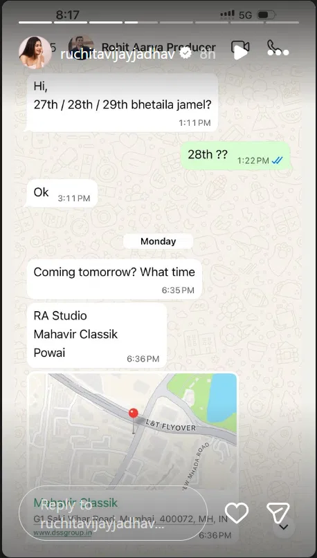 Screenshot of WhatsApp chat with Rohit Arya