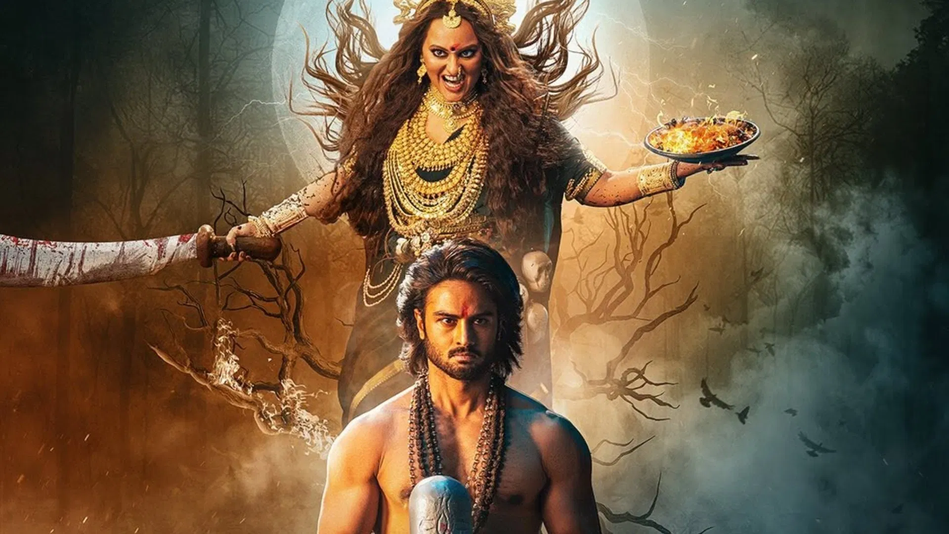 Jatadhara Day 3 Box Office Collection: Sudheer Babu Sonakshi Sinha Shilpa Shirodkar Movie Earning On Sunday