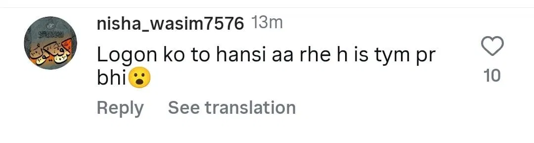 1763221762 208 Bollywood Legend Kamini Kaushals Funeral Family Smiles Spark Backlash.jfif